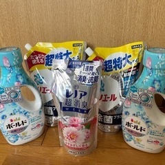 生活雑貨 洗濯用品 柔軟剤