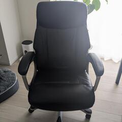家具 椅子 ハイバックチェア