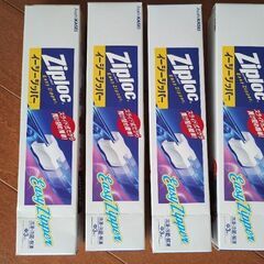 イージージッパーバッグの画像