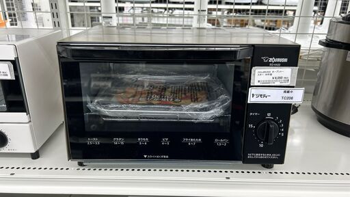 ★ジモティ割あり★ ZOJIRUSHI オーブントースター  20年製 動作確認／クリーニング済み TC206