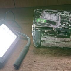 【LED 作業用ワークライト】 20W WLT-240Lの画像