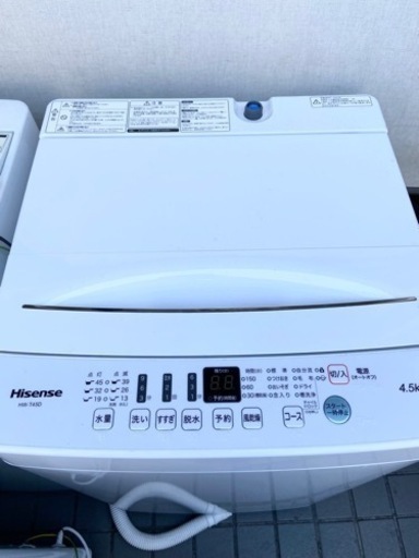 家電 生活家電 洗濯機　Hisense 2020年製　4.5kg