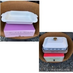 【特別価格】BRUNOホットプレートセット