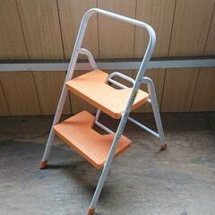 【折りたたみ式踏み台】 シーステップ 2段タイプ オレンジ