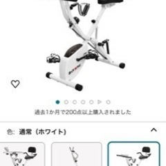 スポーツ フィットネス、トレーニング