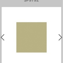 サンゲツ　壁紙　SP9792 未使用分　の画像