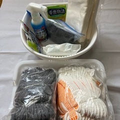 雑貨類いろいろの画像