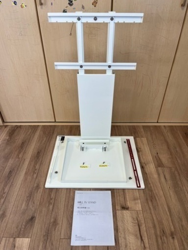 テレビスタンド WALL V2 ロータイプ ホワイト  棚付き