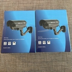 YESKAMOの中古が安い！激安で譲ります・無料であげます｜ジモティー