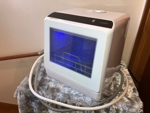 食器洗い乾燥機　サンコー　ラクア