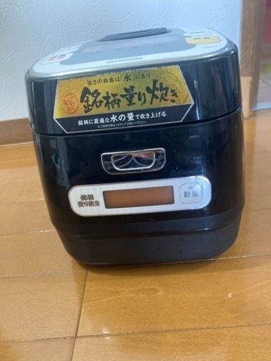 【購入決定】家電 キッチン家電 炊飯器