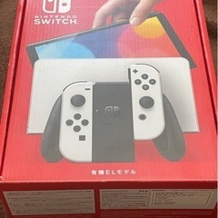 【最終値下げ】Nintendo Switch 有機ELモデル 本体おまけ付き Nintendo Switch 有機ELモデル おまけ付き 家庭用ゲーム機本体
