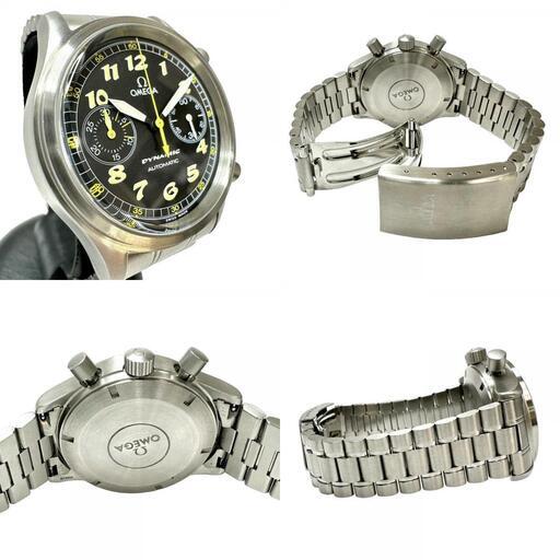 OMEGA/オメガ】 ダイナミック クロノグラフ 5240.50 腕時計 ステンレス