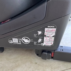 決まりましたアップリカ＊チャイルドシートの画像