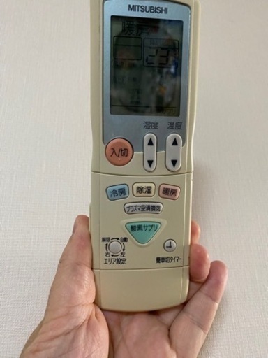 家電 季節、空調家電 エアコン 楽天市場】エアコン 風よけ 風除け エアコン風よけ エアコン風よ