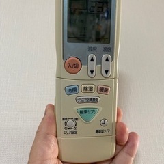 家電 季節、空調家電 エアコン (リカちゃん) 東川口の季節、空調