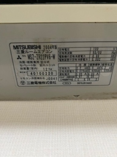 家電 季節、空調家電 エアコン 家電 季節、空調家電 エアコン (リカちゃん) 東川口の季節、空調