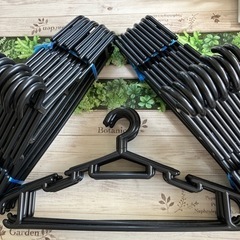 ハンガー26本セット