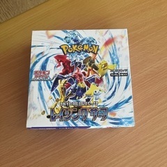 ポケモンカード