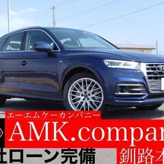 新生活応援ＳＡＬＥ限界価格に挑戦中！ご来店お待ちしております！！...