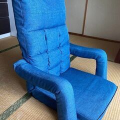 アイリスプラザ リクライニング座椅子（青色・ネイビー）の画像