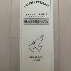 決まりました‼️【新品未使用】グラス