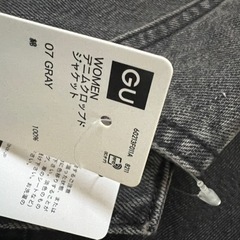 最終値下げ！GU ショート丈 デニム ジャケットの画像