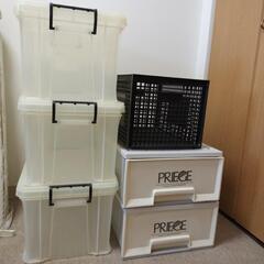 衣装ケース　引き出し　収納ケース