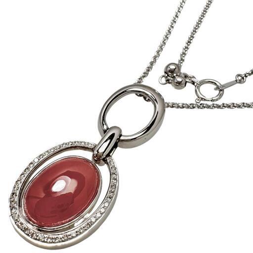 ロードクロサイト 7.85ct ダイヤモンド計 0.20ct ネックレス K18WGホワイトゴールド 18金 11.0g 51cm レディース【中古】【真子質店】【NN】【MiDK】 35,750円