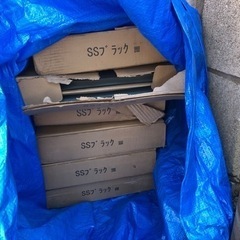 アイジー工業　スーパーガルテクト
