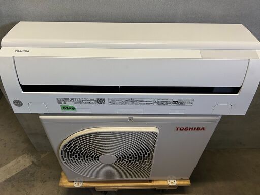 ＜エアコン専門店＞なんと2023年製　かなりきれいなエアコン　東芝＜工事OK＞