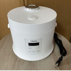 炊飯器 ３合 炊き 三ッ谷電機 GHN-350 一人暮らし 夫婦