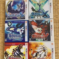 ポケットモンスター　DS 3DS ソフトのみ 楽天市場】3DS ニンテンドー3DS ポケットモンスター X ポケモンX