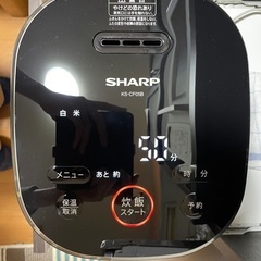 【中古品】SHARP炊飯器　KS-CF05B　説明書付