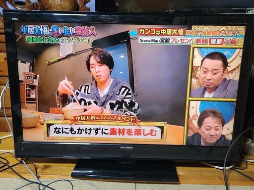 予定者決定家電 テレビ 液晶テレビ