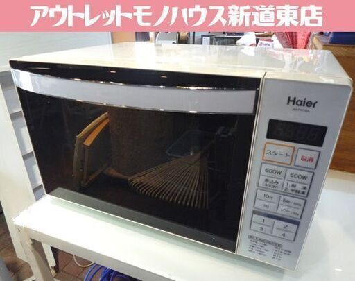 ③Haier ヘルツフリー フラットタイプ 電子レンジ JM-FH18A 2013年製 白 ハイアール レンジ キッチン家電 札幌市東区 新道東店