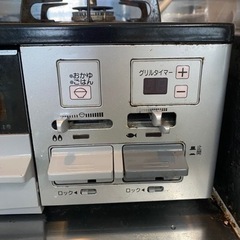 生活雑貨 調理器具 ガステーブルの画像