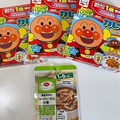 アンパンマンカレー　他