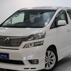 トヨタ　ヴェルファイア２．４Ｚ　プラチナセレクション🎵続々と車🚗...