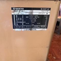 エアコンの画像