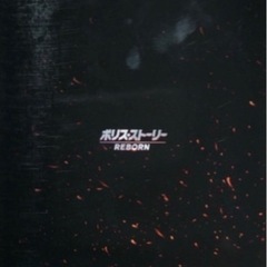 本/CD/DVD 雑誌の画像