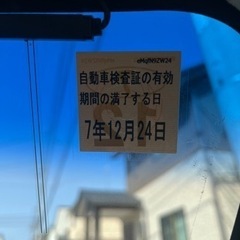 タントカスタムの画像