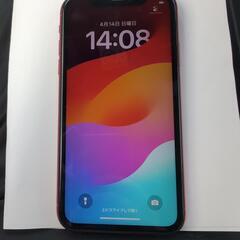 31日まで！20%Off！iPhone11　64GB