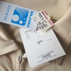 レディース／カットソー　未使用品　500円の画像