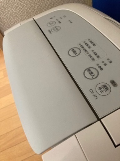 CV-J71 ホワイト