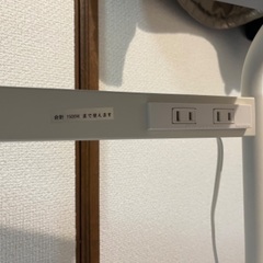 山善 YAMAZEN キッチンラックの画像