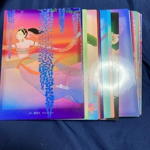 おもちゃ テレビゲーム プレイステーション