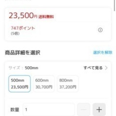 家具 テーブル パソコンデスクの画像