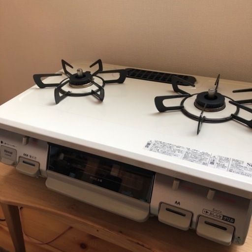 生活雑貨 調理器具 ガステーブル