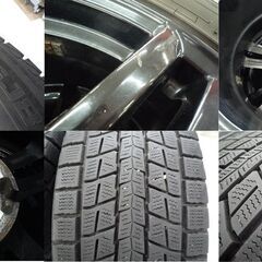 タイヤ付きホイール 4本セット BALMINUM 5穴 114.3 IS38 7J 17インチ スタッドレス ダンロップ SJ8 225/65R17 中古 苫小牧西店の画像